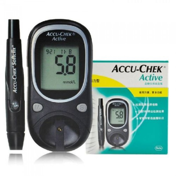 Accu-Chek Glucose Meter Black available at Priceless.pk in lowest price